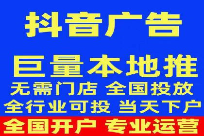 行业领先企业的网络推广开户策略